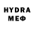 Метадон methadone Tom_Rasi