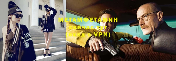 хмурый Богданович