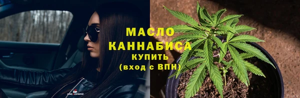 хмурый Богданович