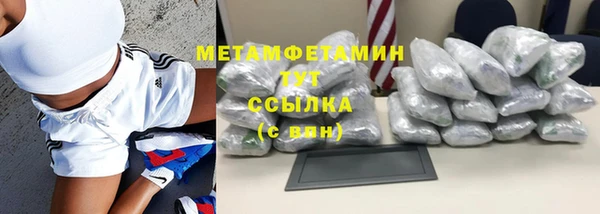 хмурый Богданович