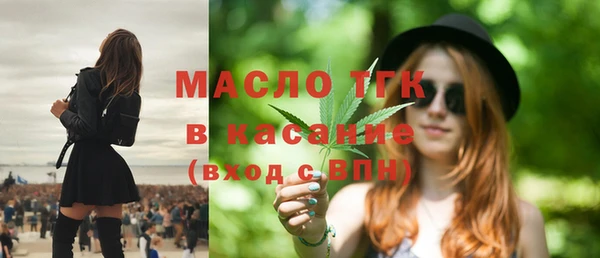 хмурый Богданович