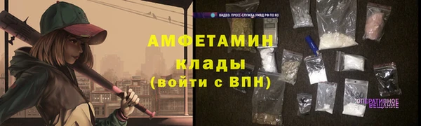 хмурый Богданович