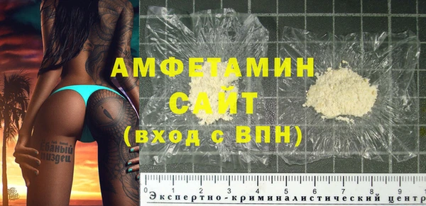 хмурый Богданович