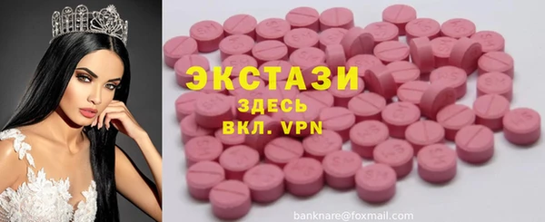 хмурый Богданович