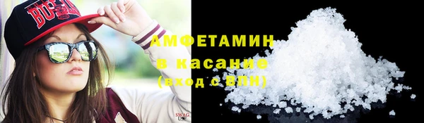 прущий лед Богородск