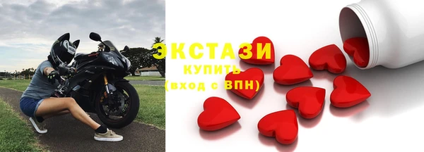 хмурый Богданович