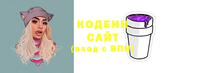 прущий лед Богородск