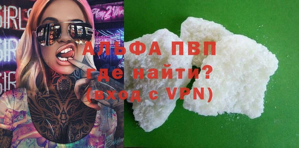 MESCALINE Богородицк