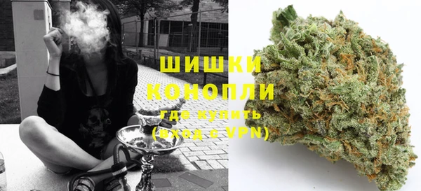 прущий лед Богородск