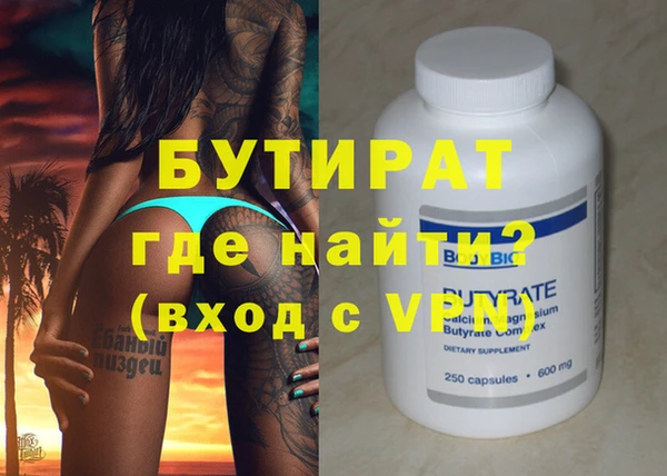 хмурый Богданович