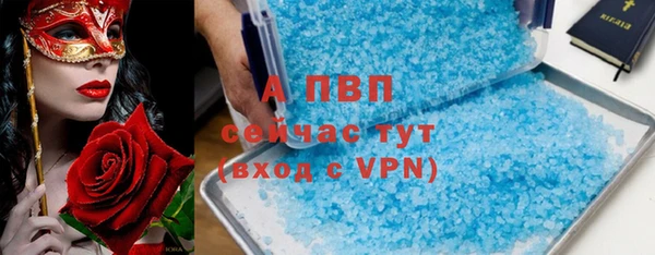 a pvp Бежецк