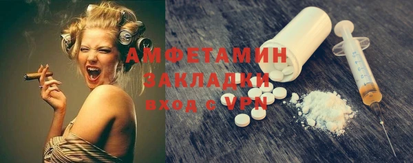 хмурый Богданович