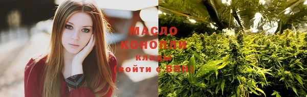 хмурый Богданович