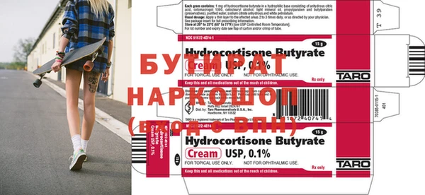 хмурый Богданович