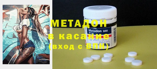 хмурый Богданович