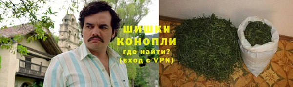 MESCALINE Богородицк