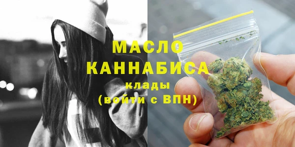 хмурый Богданович