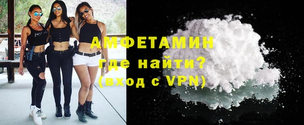 хмурый Богданович