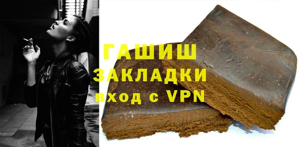 MESCALINE Богородицк