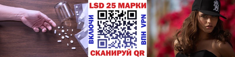 Лсд 25 экстази ecstasy  Купить где  Вичуга 