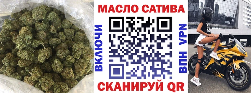 Дистиллят ТГК вейп  Купить закладки  Вичуга 