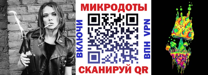 Купить  Вичуга  Псилоцибиновые грибы прущие грибы 
