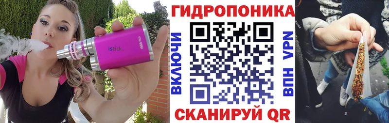 Шишки марихуана Ganja  Купить  Вичуга 